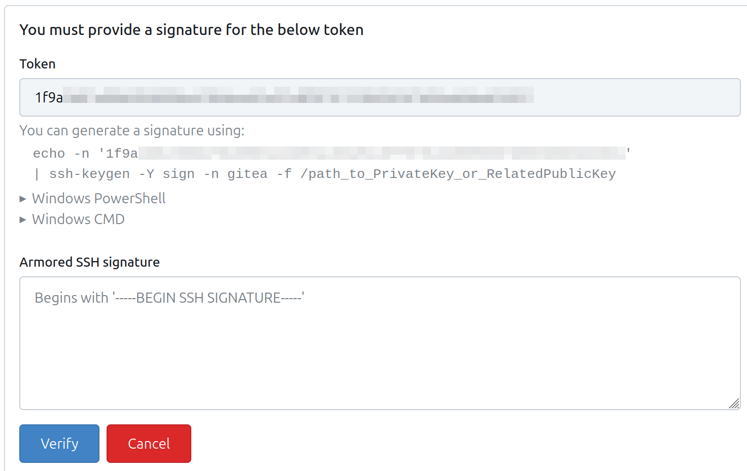 verification prompt, empty